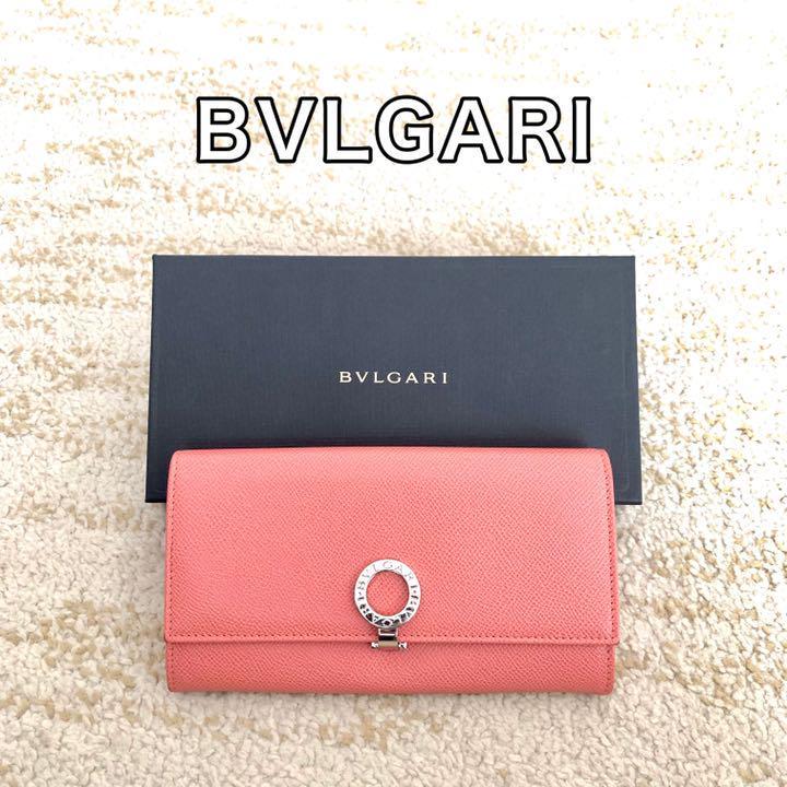 未使用に近い‼️ ブルガリ BVLGARI 財布 長財布
