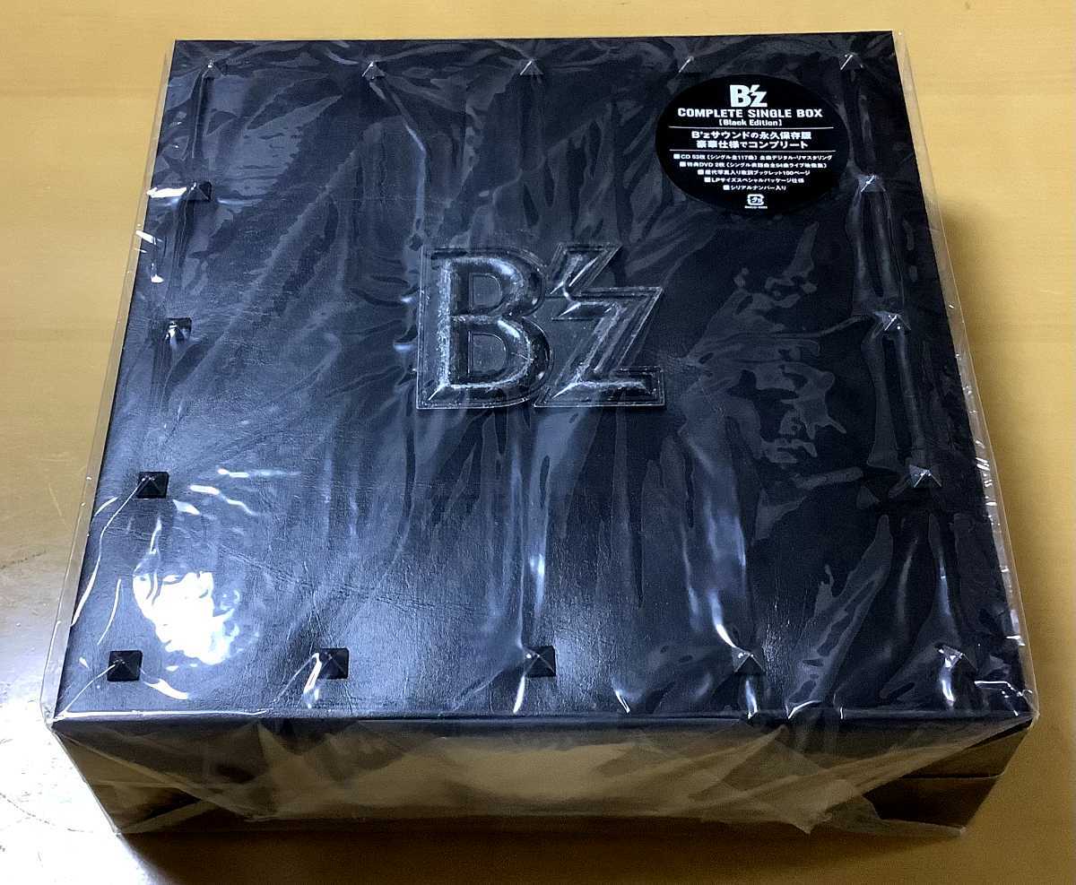 B'z COMPLETE SINGLE BOX Black Edition lp2m.ustjogja.ac.id