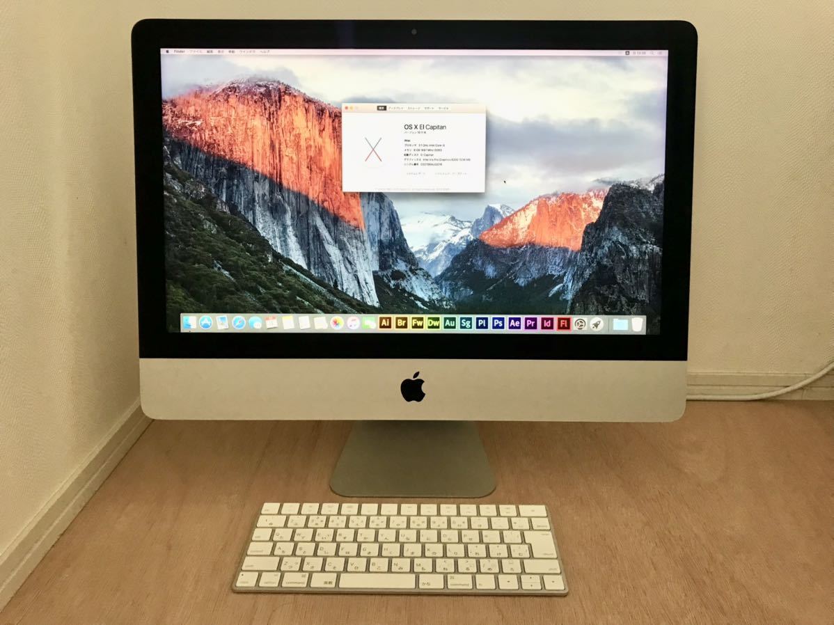 SSD1tb換装 iMac(Retina 4K 21.5inch Late2015
