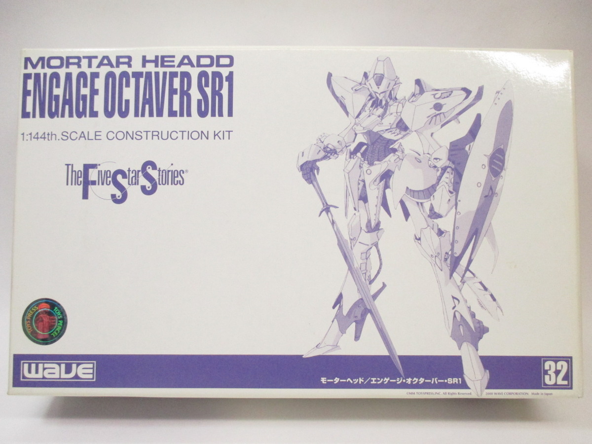 ☆WAVE☆ウェーブ☆FSS☆ファイブスター物語☆1:144 ENGAGE ☆WAVE☆ウェーブ☆FSS☆ファイブスター物語☆1:144 ENGAGE