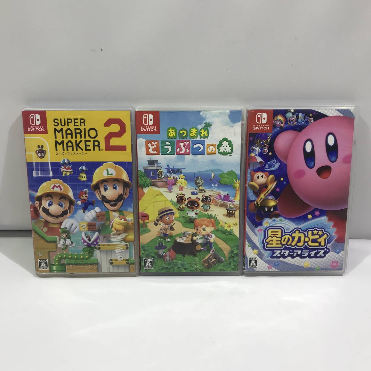 品質検査済 新品未開封 あつまれ どうぶつの森 スーパーマリオメーカー