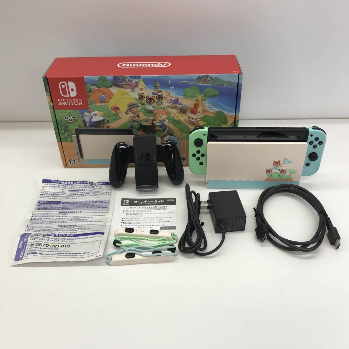 No.5947 ☆1円~【SW】Nintendo Switch 本体あつまれどうぶつの森[動作