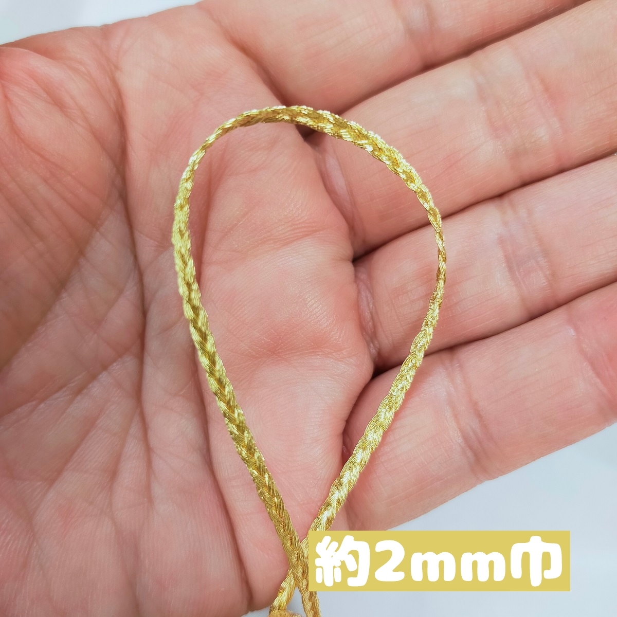  lame three tsu braided tape gold lame code thickness approximately 2mm gold Gold cord string himo handicrafts supplies hand made 20m 0390