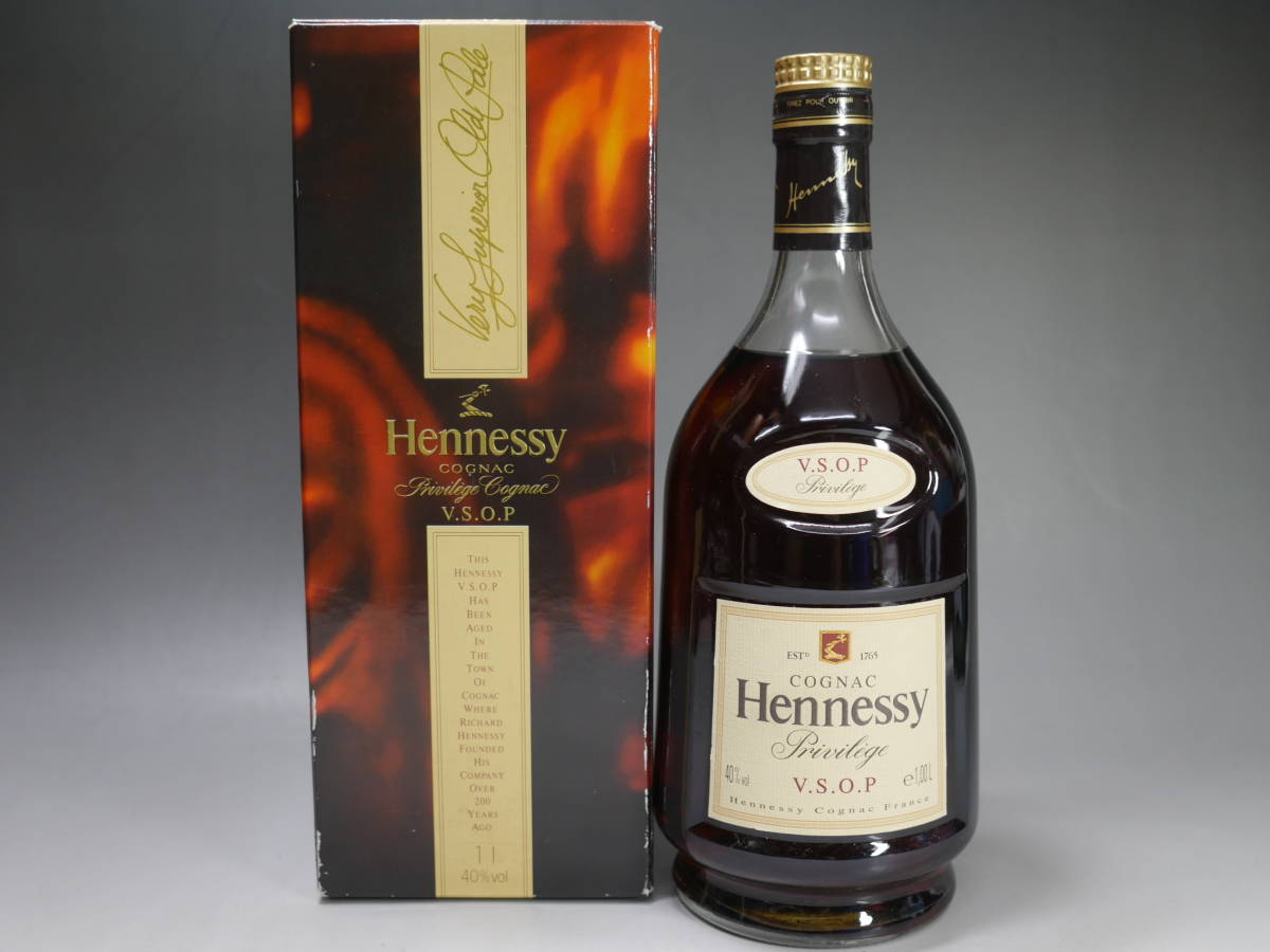 ◇古酒 Hennessy【Privilege V.S.O.P】未開栓 1L 40% 共箱 ヘネシー