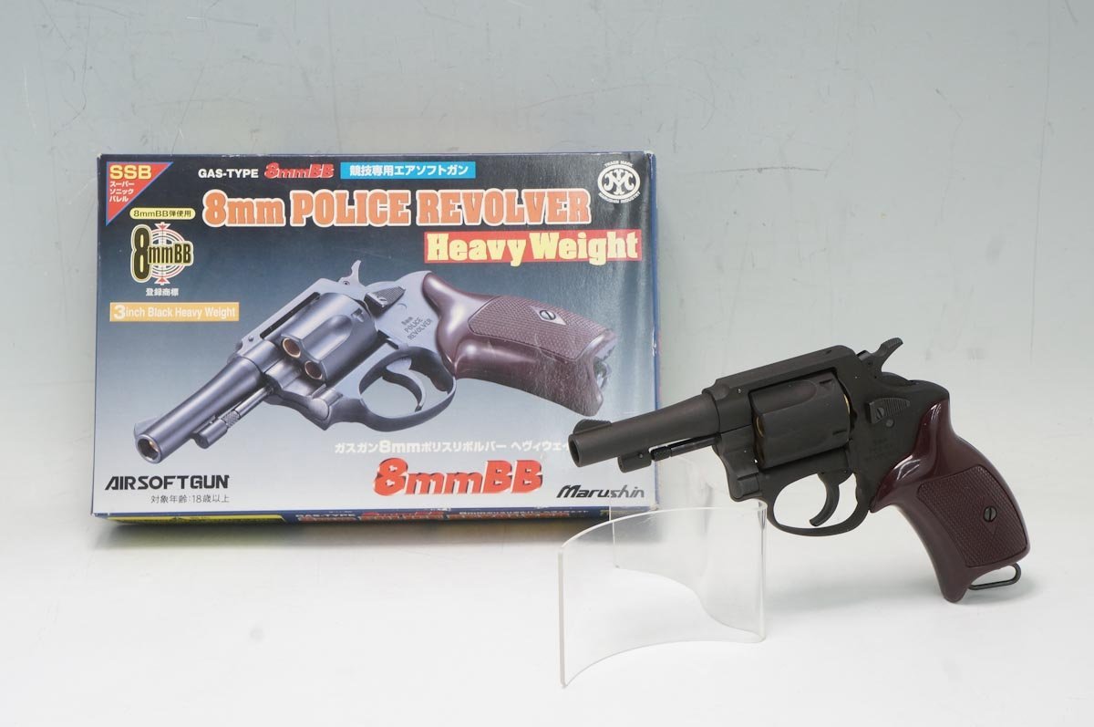 新品未使用正規品 マルシン 8mm POLICE REVOLVER tessiturasdenos.com.br
