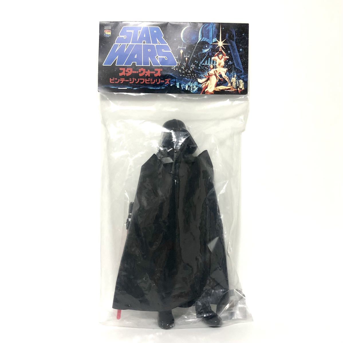 スターウォーズ ビンテージソフビシリーズ SOFUBI ダース・ベイダー 未開封 メディコムトイ STAR WARS MEDICOM TOYの画像1