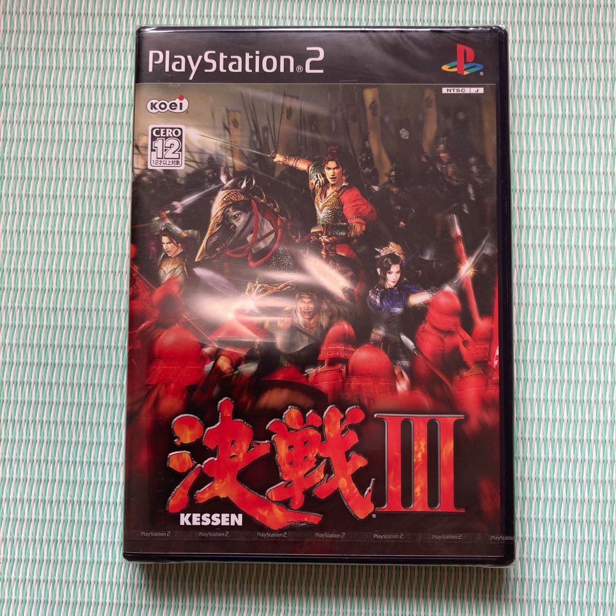 PS2 決戦1〜3