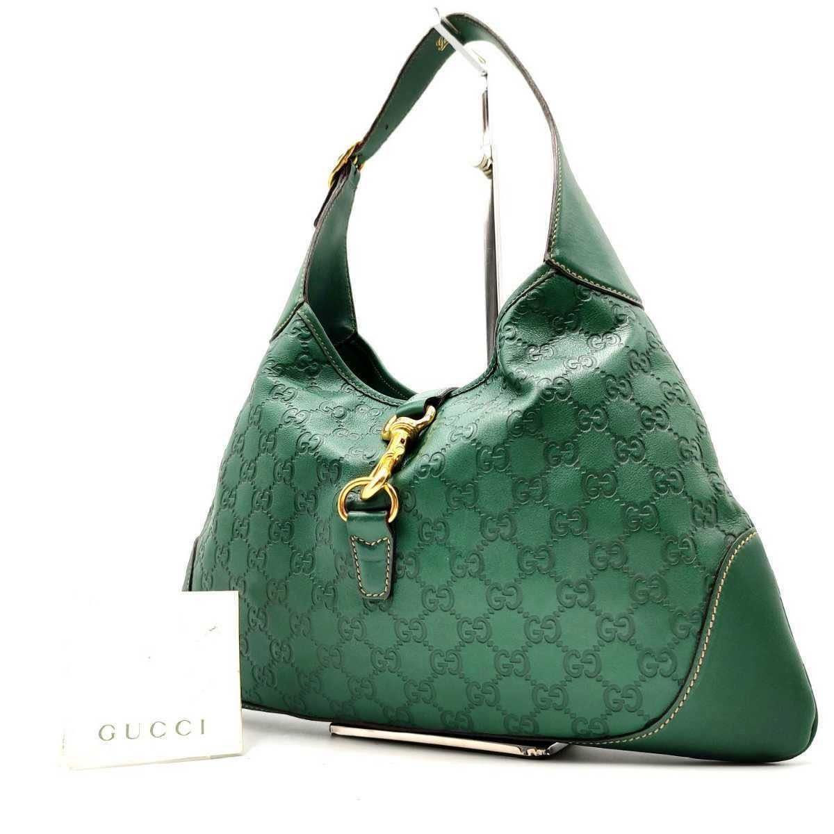 1円〜【極美品】GUCCI ジャッキー グッチ ワンショルダーバッグ ハンドバッグ レザー シマ GG柄 グリーン ゴールド金具