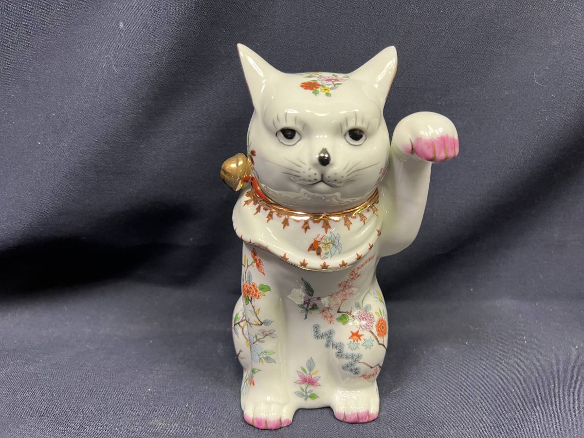 陶器 招き猫 ねこ 置物 19㎝ 模様入りネコ ゴールド 検索 愛知 瀬戸 