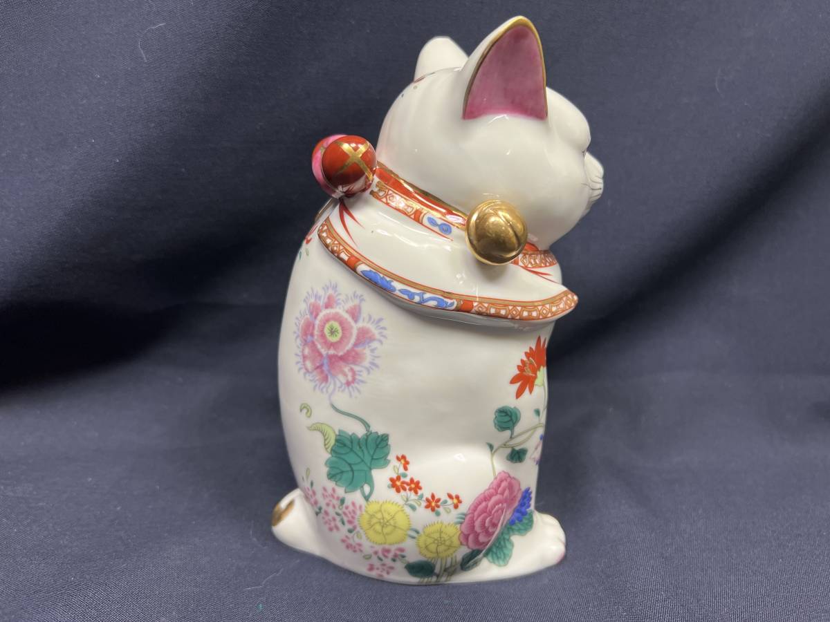 陶器 招き猫 ねこ 置物 19㎝ 模様入りネコ ゴールド 検索 愛知 瀬戸 