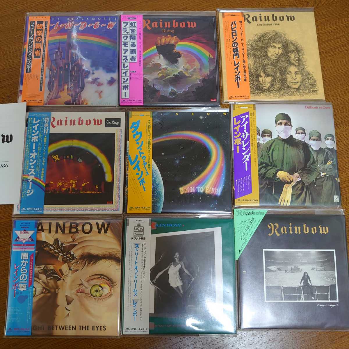CD】Rainbow レインボー / The Polydor Years 1975-1986 9作品 紙
