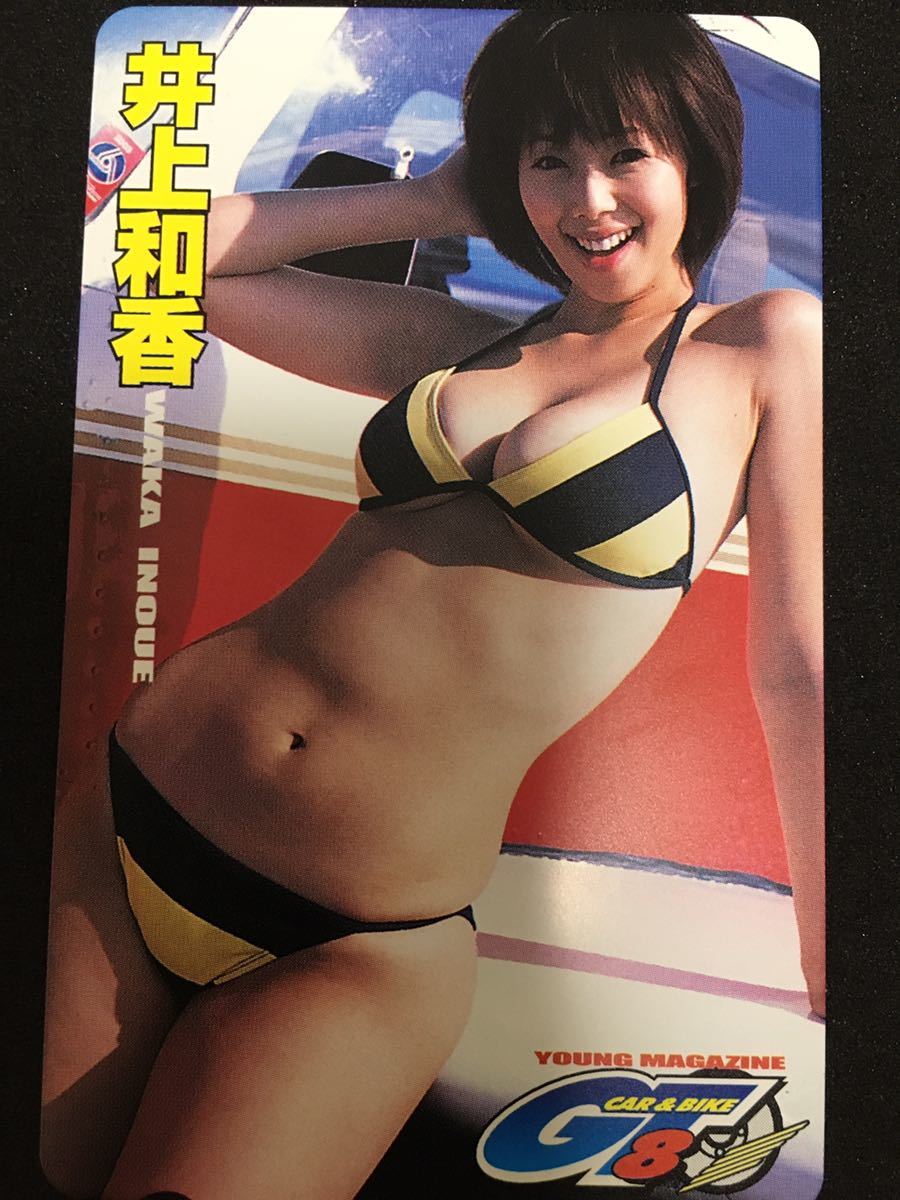 スーパー写真塾 ウルトラメガミックス1992年5月 雑誌 スーパー写真塾 ウルトラメガミックス1992年5月 雑誌