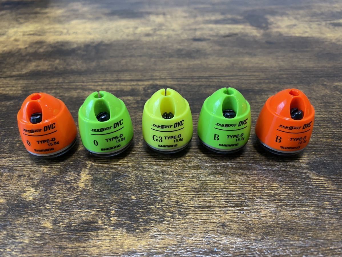 気質アップ SHIMANO ゼロピット TYPE-D aaramrodrigues.com.br