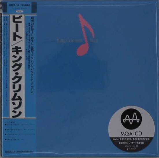 king crimson beat ビート スティーヴン・ウイルソン・ステレオ・ミックス MQA - CD Ver. 新品即決 国内正規品 送料無料 キングクリムゾン