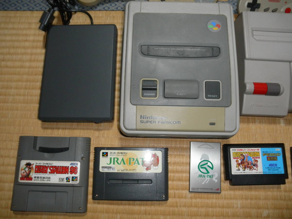 Yahoo!オークション - FC通信セット ニューファミコン HVC-050 Yahoo!オークション - FC通信セット ニューファミコン HVC-050