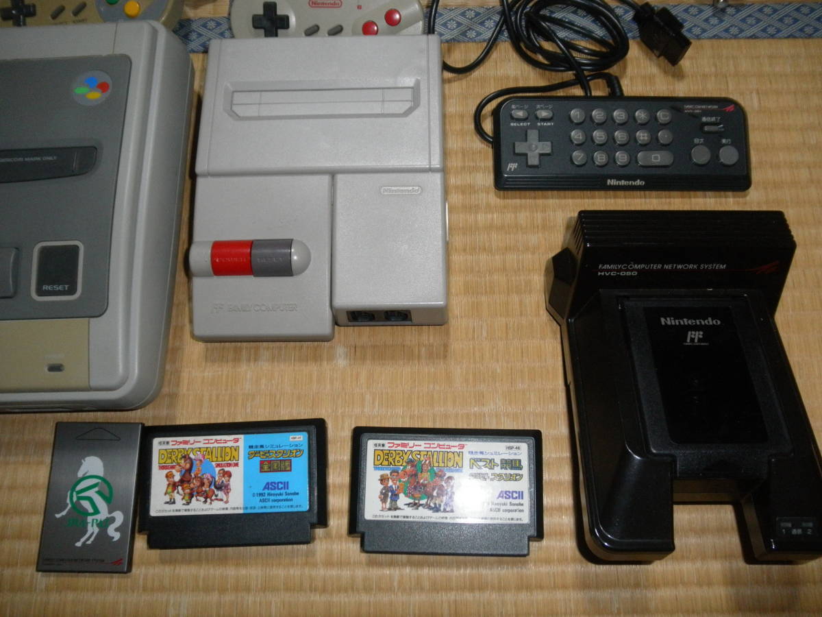 Yahoo!オークション - FC通信セット ニューファミコン HVC-050 Yahoo!オークション - FC通信セット ニューファミコン HVC-050