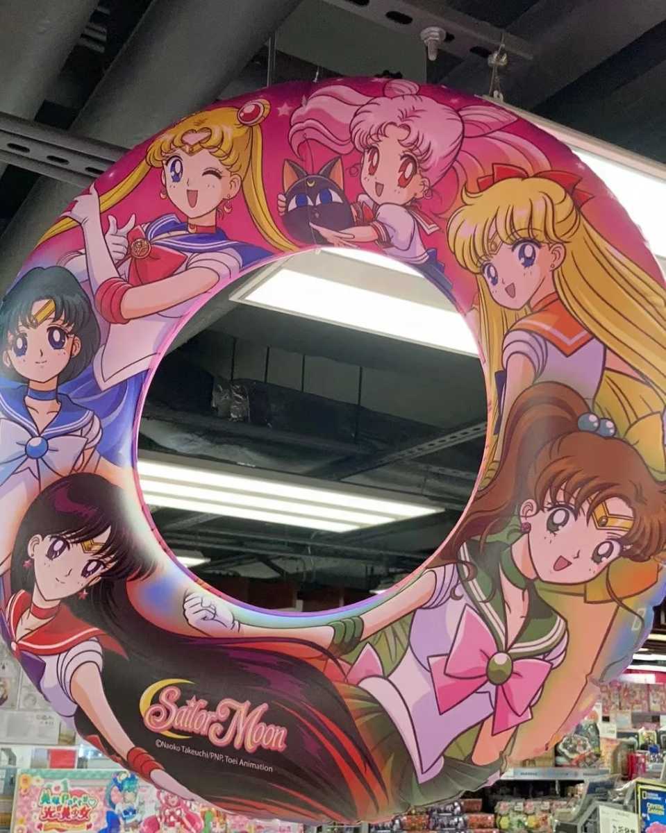 セーラームーン 浮き輪 海外限定 ビニール セーラームーン 売買されたオークション情報 Yahooの商品情報をアーカイブ公開 オークファン Aucfan Com セーラームーン 浮き輪 海外限定 ビニール セーラームーン 売買されたオークション情報 Yahooの商品情報をアーカイブ公開 オークファン Aucfan Com