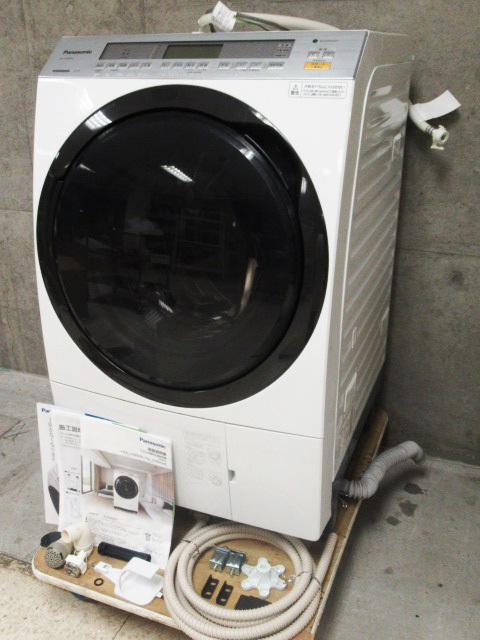 2019年製 Panasonic パナソニック ドラム式電気洗濯乾燥機 NA-VX8900L