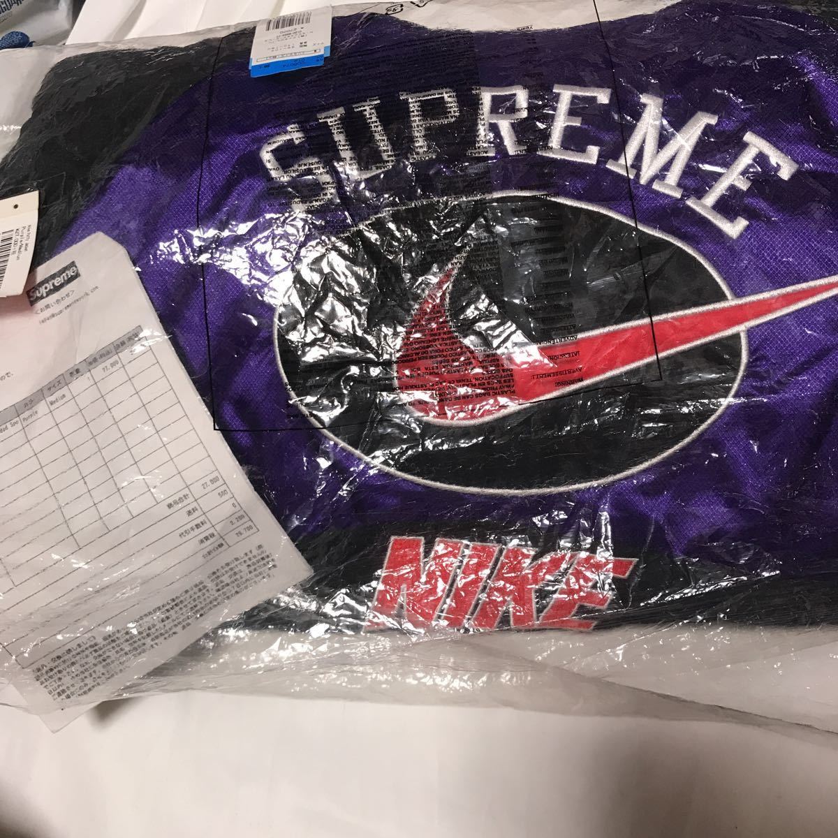 美品 シュプリーム SUPREME 19SS Nike Hooded Sport Jacket サイズM