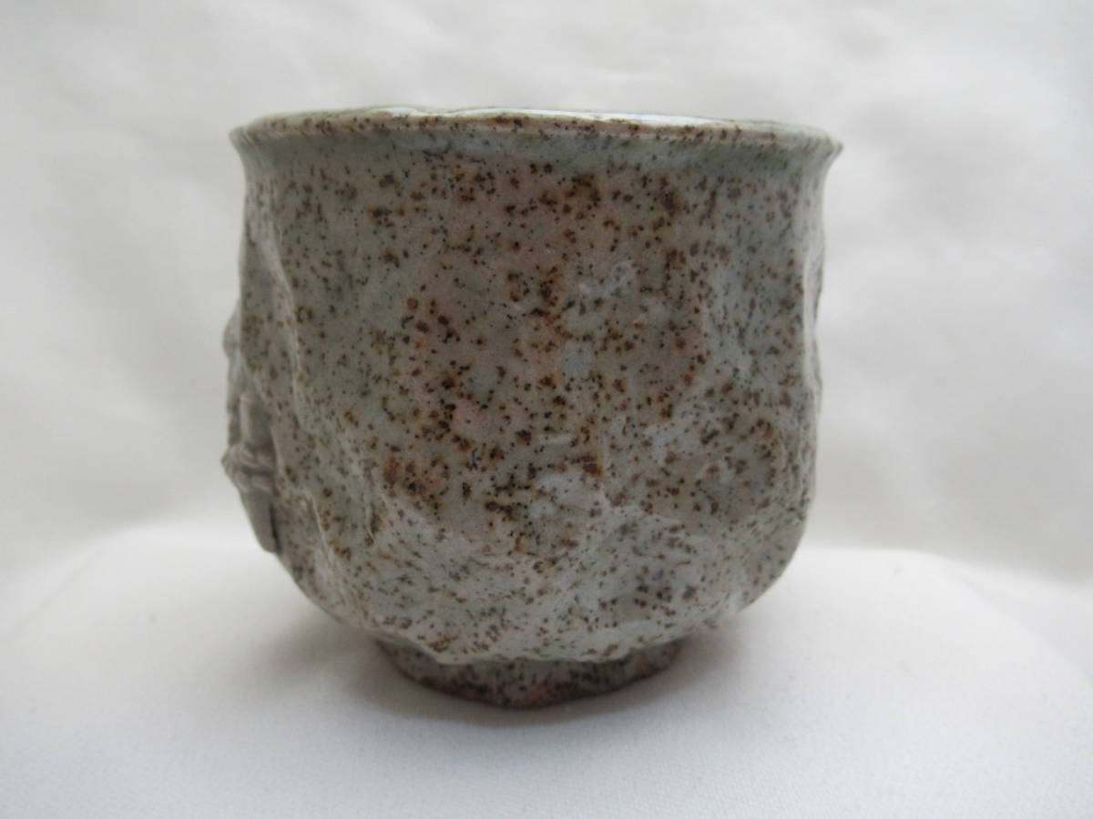 相馬焼 湯呑み茶碗 馬の図 桐箱付き 美品です | ddechuquisaca.gob.bo