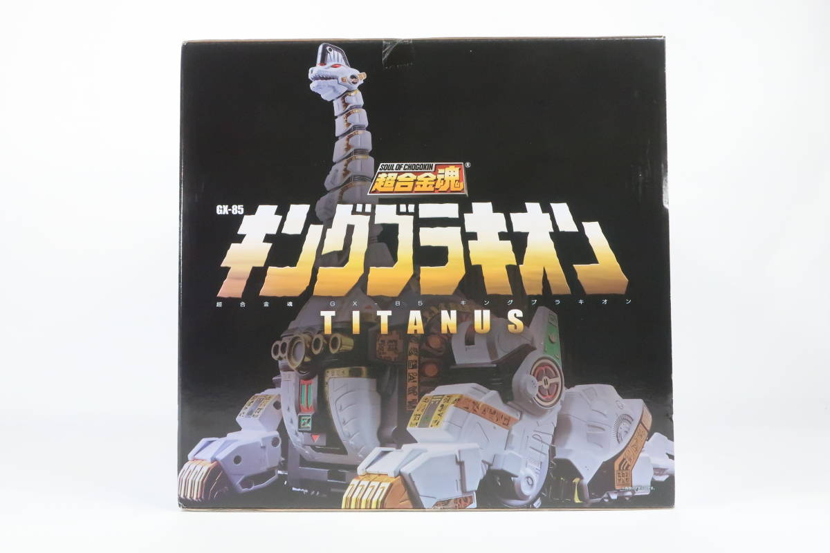 2022春夏新色 バンダイ Amazon.co.jp 超合金魂 GX-85 キング