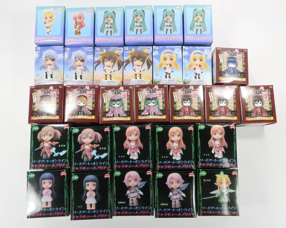 2187 ジャンク プライズフィギュア まとめ売り ソードアートオンライン スタイルブランド フィギュア 30体セット まとめ売り キャラクターグッズ