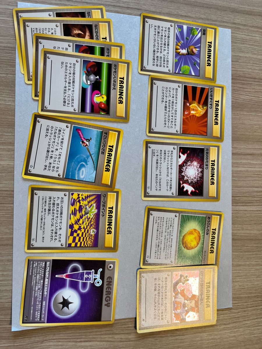 ポケモンカード 旧裏面 キラ ロケット団|Yahoo!フリマ(旧 ポケモンカード 旧裏面 キラ ロケット団|Yahoo!フリマ(旧