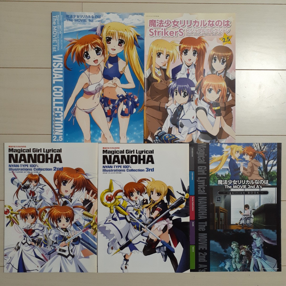 Mahou Shoujo Lyrical Nanoha NYAN TYPE100 Illustrations Collection