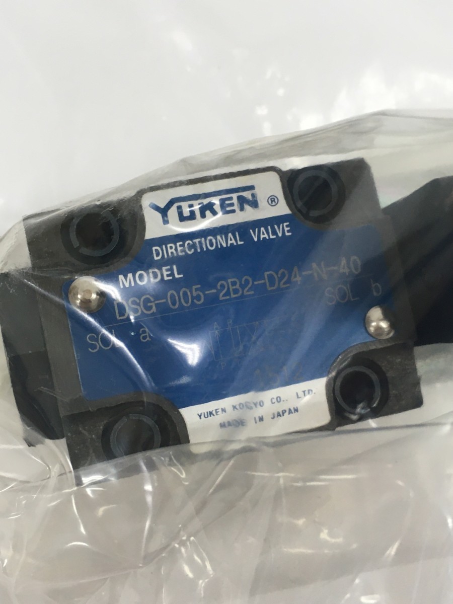 【中古品】■レターパック発送　YUKEN 電磁切換弁 DSG-005－2B2-D24-N 　/ITVLNUDJIZ18_画像6