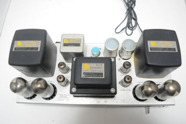 ラックス LUX 真空管パワーアンプ KMQ60-