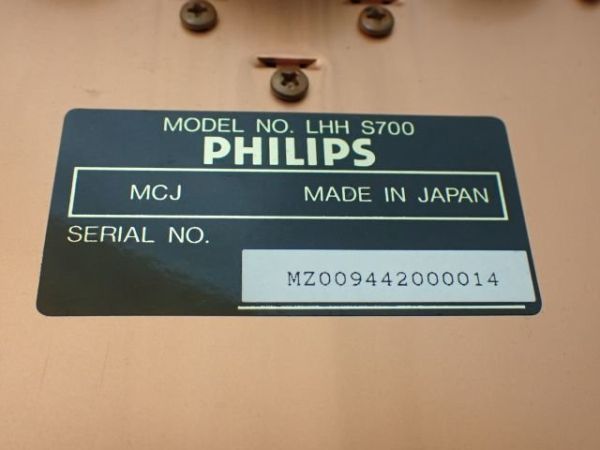 良品 PHILIPS LHH S700 フィリップス パッシブラインセレクター #766 良品 PHILIPS LHH S700 フィリップス パッシブラインセレクター #766