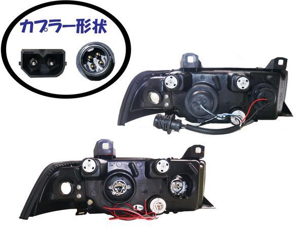 BMW 3シリーズ 328 E36 セダン用 4ドア用 インナーブラック LED イカリング プロジェクター フロント ヘッドライト 黒 左右 セット_画像3