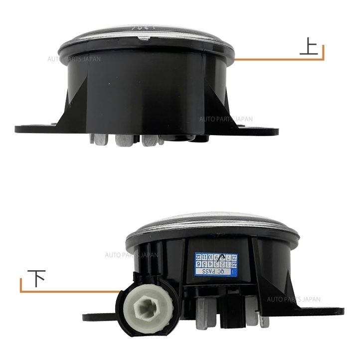 送料込 ホンダ フィット GR 2020- フロント LED フォグランプ 左右 フル セット キット ライト カバー デイライト ウィンカー DRL ブラック_画像9