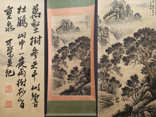 古びた蔵 中国書画 近代画家『李可染 山水風景図 肉筆紙本』真作
