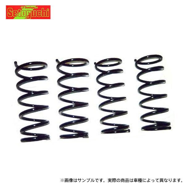セトグチ リフトアップコイル 前後セット 約5cm(約2インチ)アップ パジェロ V93W V97W V98W 4WD