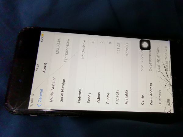 Apple iPhone7 128GB jet Black MNCP2J/A lot_画像3