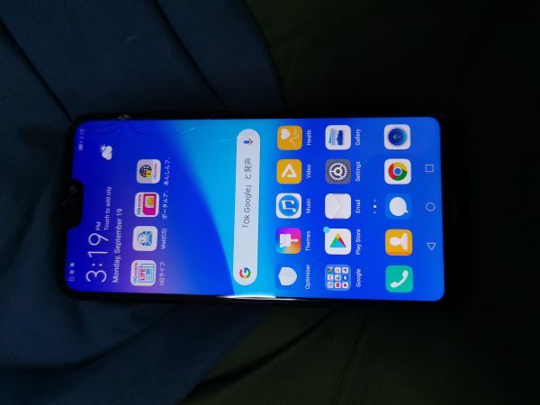 Android ANE-LX2J Midnight Black HUAWEI P20 lite