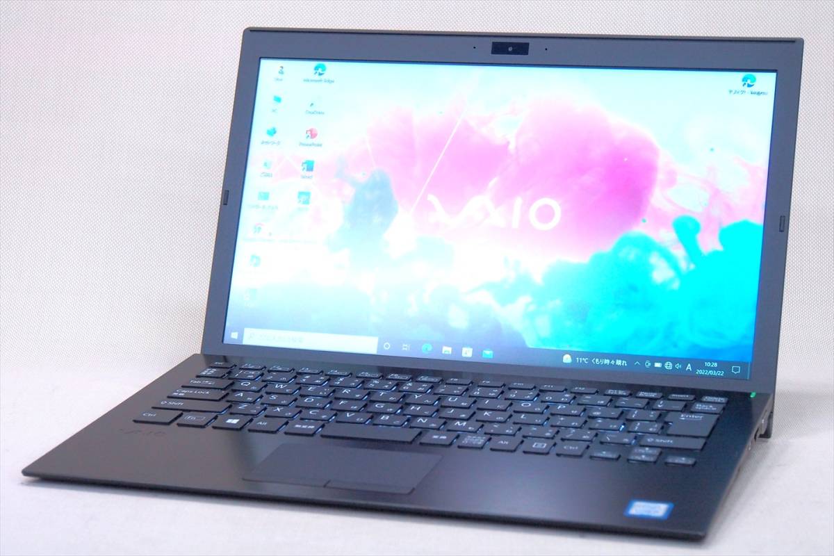 即配】Office2019付属!第8世代Corei5+SSD256GB+8Gメモリ搭載!13.3型