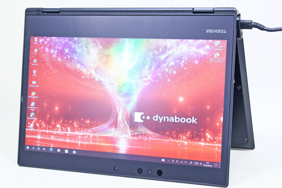 【即配】堅牢2in1タブレットPC！Corei7+SSD256GB+16Gメモリ搭載！12.5型FHDタッチ液晶 dynabook VC72/B i7-7600U 16GB SSD256GB Win10_画像1