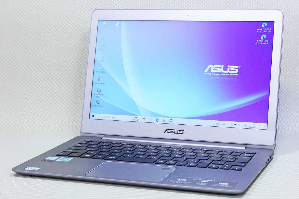 即配】極薄13.5mm!Corei5+SSD256G+8Gメモリ!13.3型FHD液晶 ASUS
