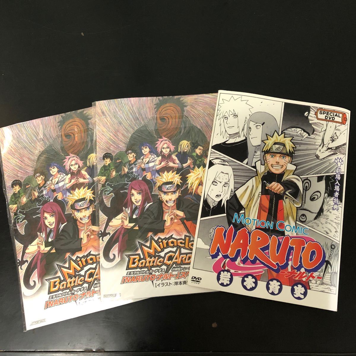 NARUTO 'ROAD TO NINJA' Motion Comic DVD & Miracle Battle Carddass