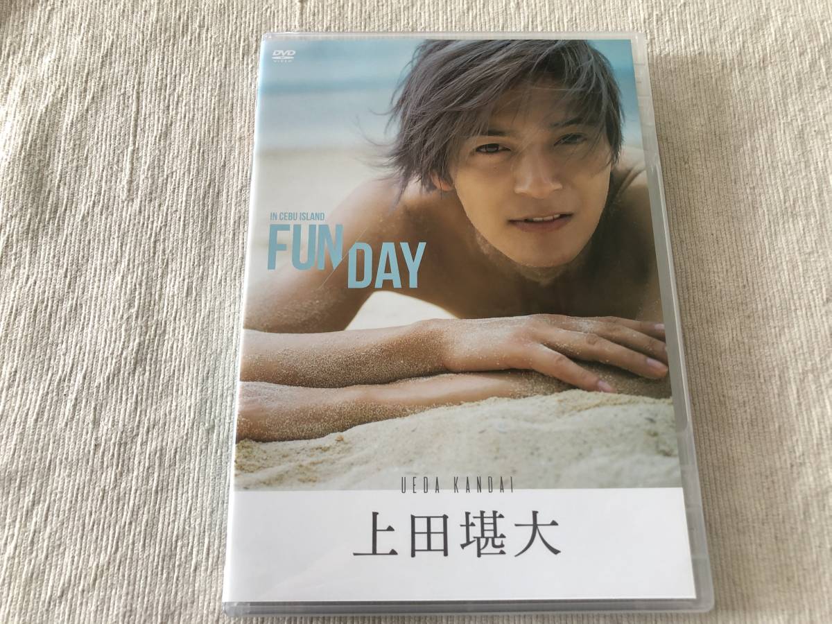 DVD　　　『FUN DAY』　　 　上田堪大_画像1