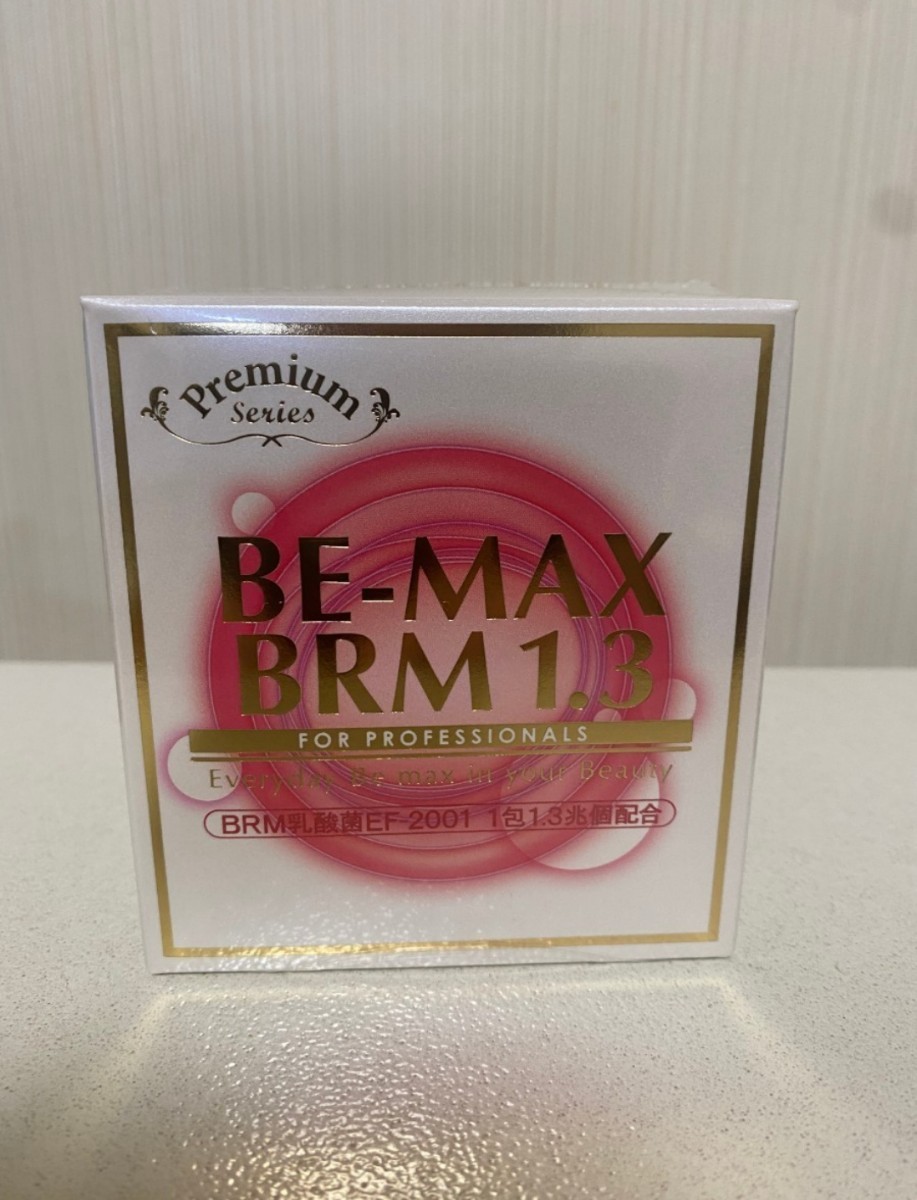BE-MAX BRM1.3 ビーマックスベルム50包 2箱 | mxfactory.fr