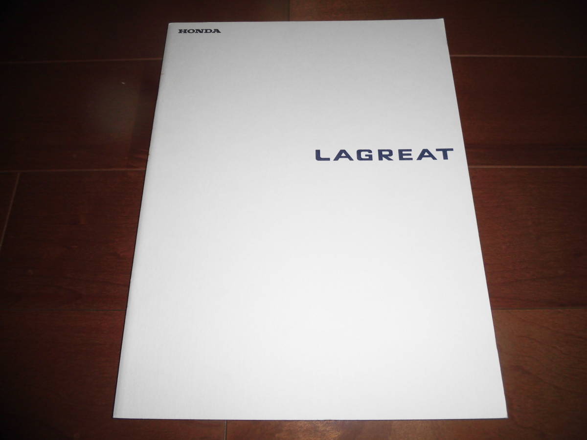  Lagreat [RL1 каталог только 2000 год 3 месяц 34 страница ]