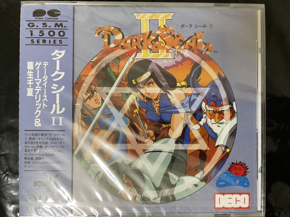 【Unopened】Dark Seal II ダークシール II PCCB-00089 【未開封品】GAMADELIC ゲーマデリック DECO データイースト Data East_画像1