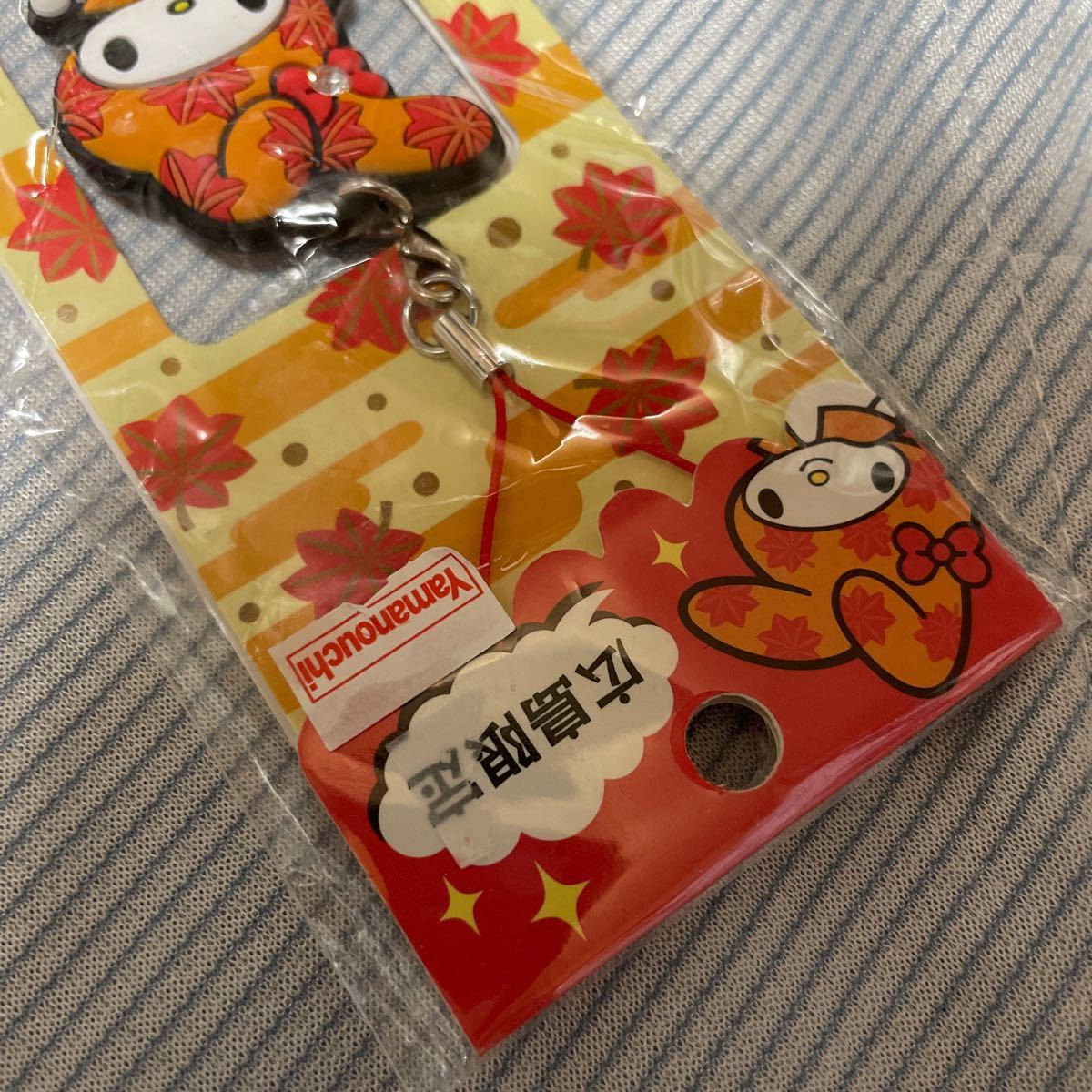 【新品未開封品】広島限定 マイメロディ ストラップ サンリオ 広島限定 MY MELODYマイメロ ラバーストラップ