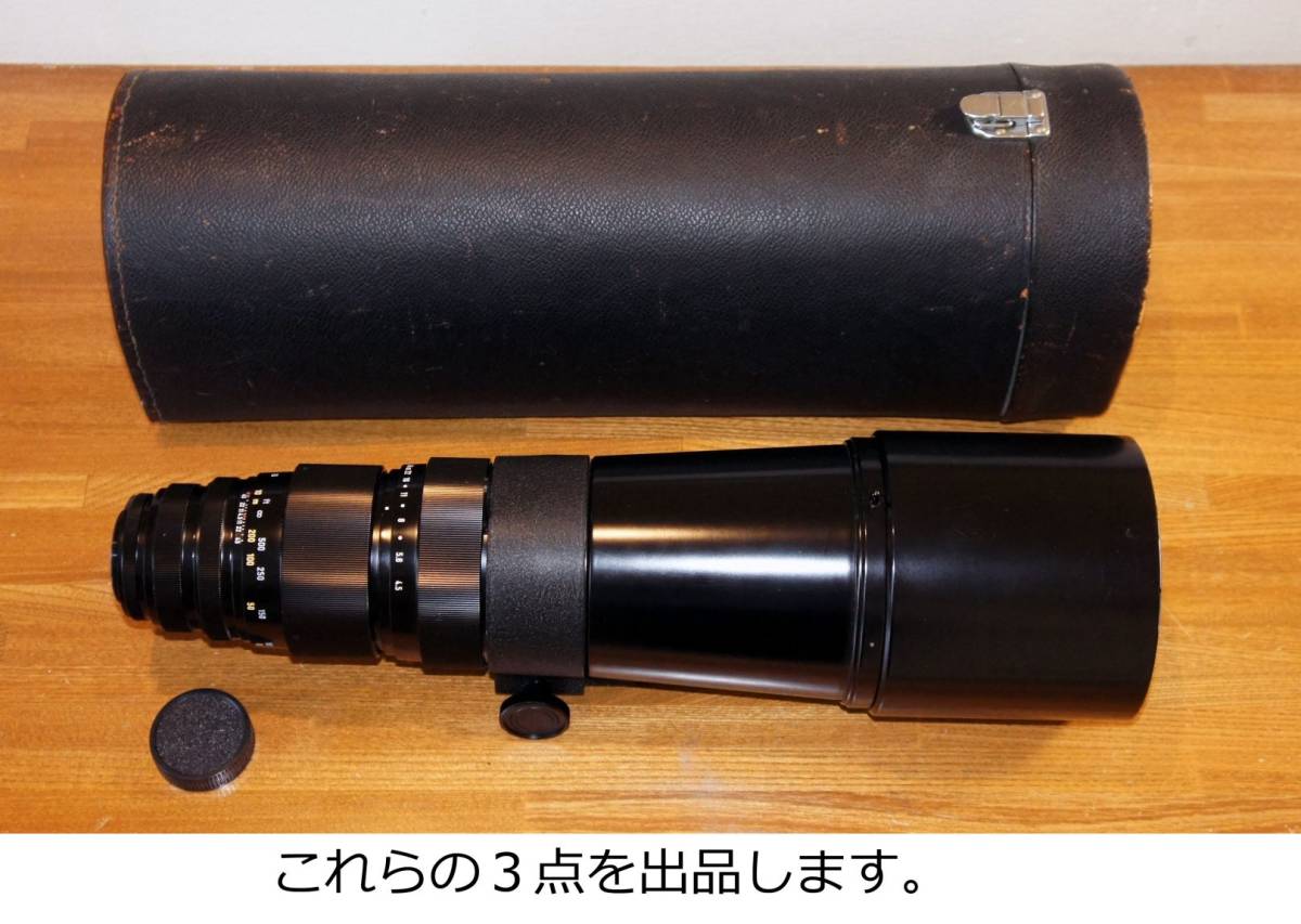 Yahoo!オークション - 分解整備・実写確認済 Takumar 500mm F4.5 Yahoo!オークション - 分解整備・実写確認済 Takumar 500mm F4.5