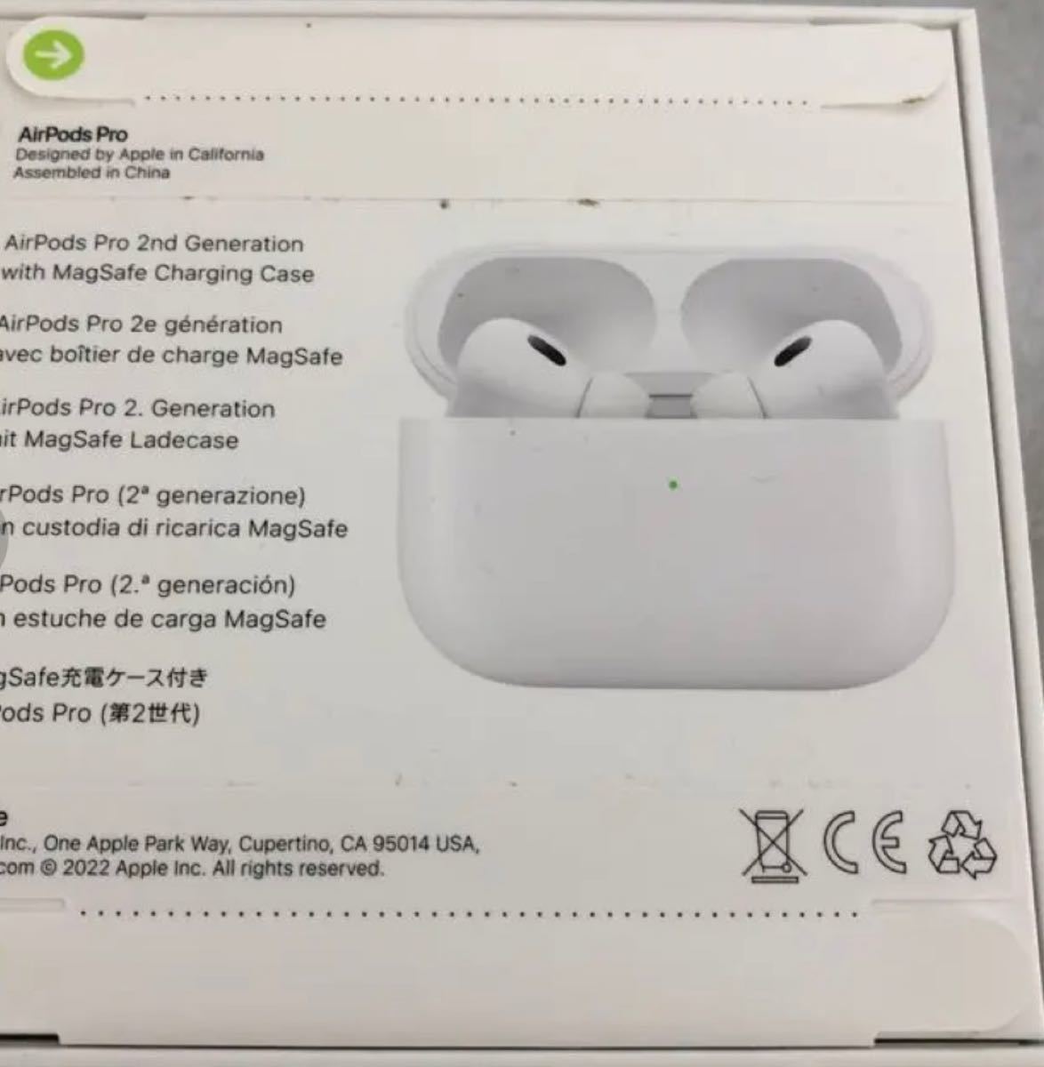 AirPodspro2新品未開封値下げ対応できます