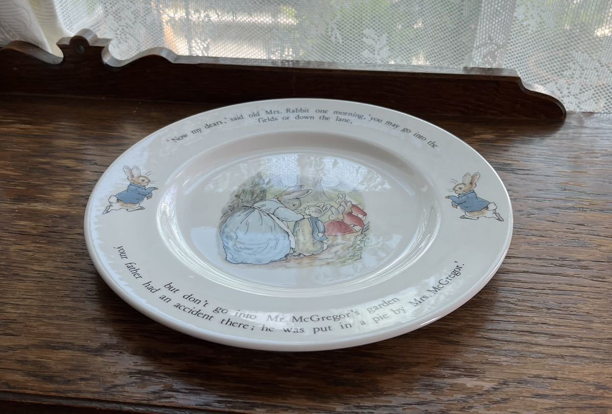 ウェッジウッド　ピーターラビット　プレート 25cm 旧刻印　Wedgwood　Peter Rabbit　子供用食器　英国製　廃版　未使用　1枚_画像4