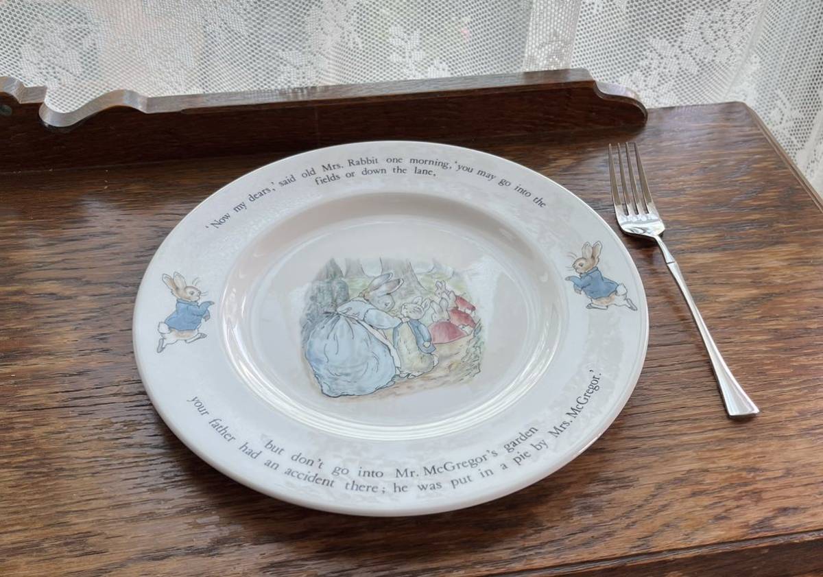 ウェッジウッド　ピーターラビット　プレート 25cm 旧刻印　Wedgwood　Peter Rabbit　子供用食器　英国製　廃版　未使用　1枚_画像7